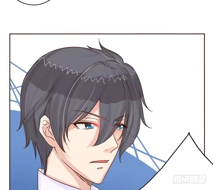 《魔王恋爱指南》喜儿的大危机 第44页