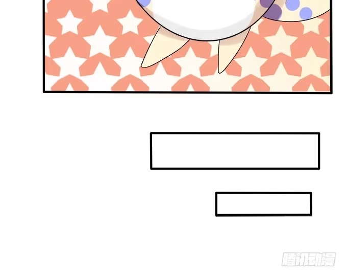 《魔王恋爱指南》喜儿的大危机 第20页