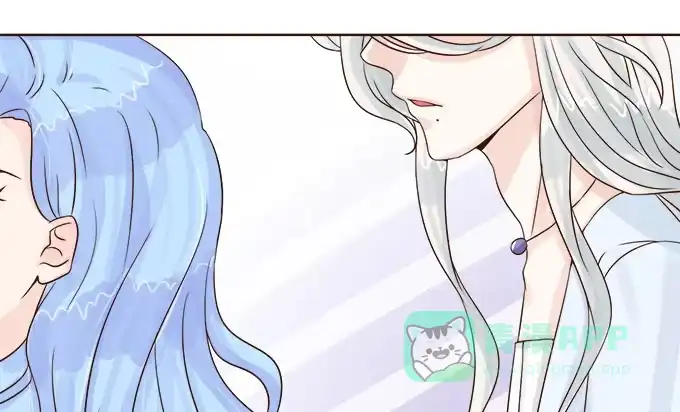 《魔王恋爱指南》喜儿的大危机 第31页