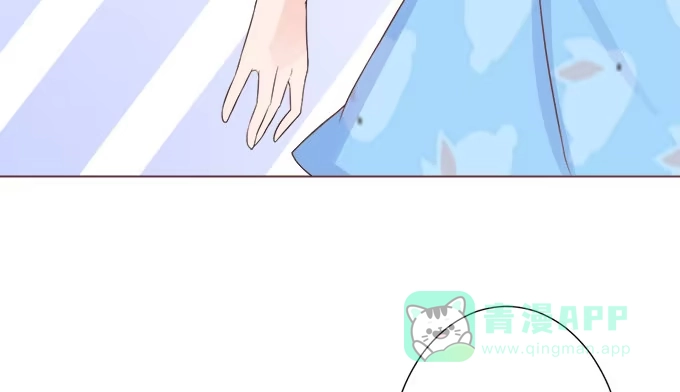 《魔王恋爱指南》喜儿的大危机 第91页