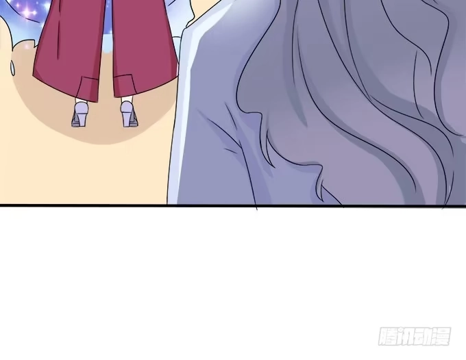 《魔王恋爱指南》喜儿的大危机 第24页