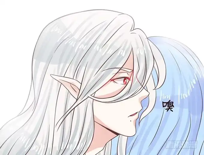 《魔王恋爱指南》关于你的记忆碎片 第107页