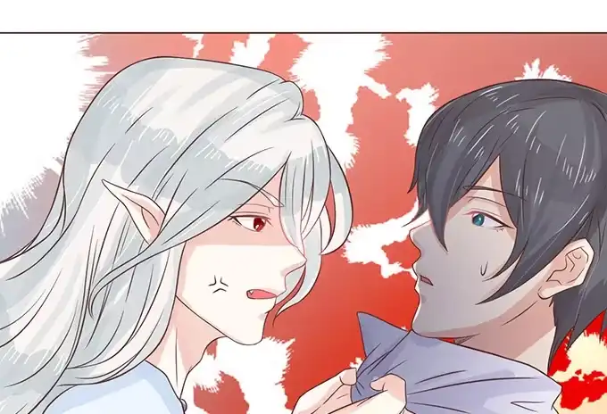 《魔王恋爱指南》关于你的记忆碎片 第60页