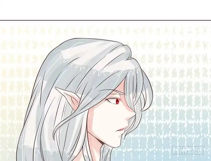 《魔王恋爱指南》关于你的记忆碎片 第65页