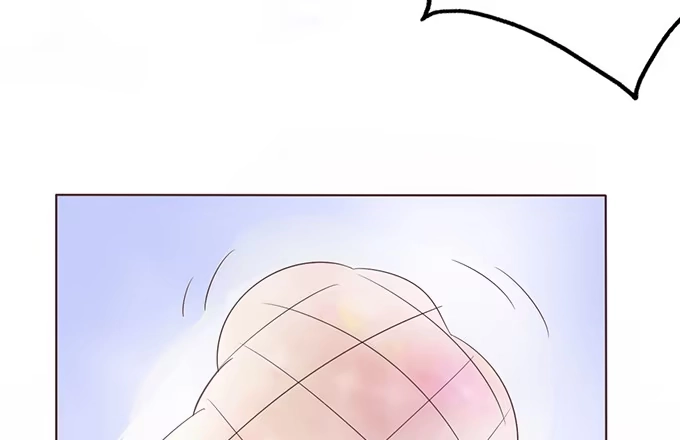 《魔王恋爱指南》关于你的记忆碎片 第25页