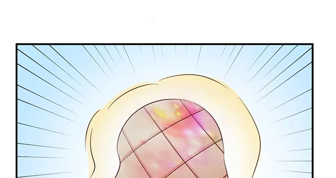 《魔王恋爱指南》关于你的记忆碎片 第33页