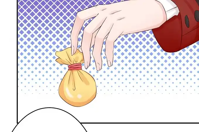 《魔王恋爱指南》关于你的记忆碎片 第38页