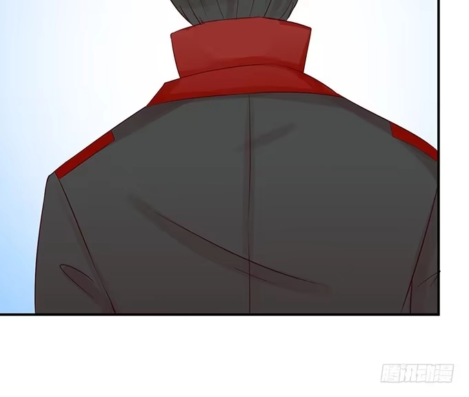 《魔王恋爱指南》关于你的记忆碎片 第40页