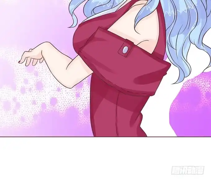 《魔王恋爱指南》关于你的记忆碎片 第68页