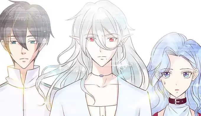 《魔王恋爱指南》关于你的记忆碎片 第50页