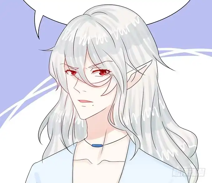 《魔王恋爱指南》关于你的记忆碎片 第84页