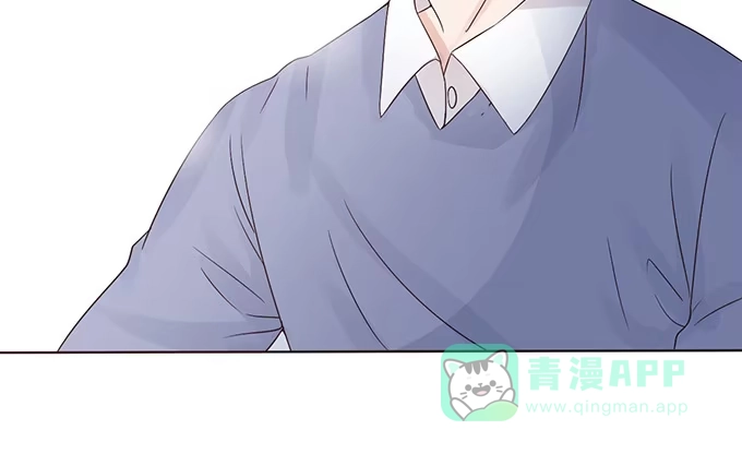 《魔王恋爱指南》可爱萌宝诞生 第91页