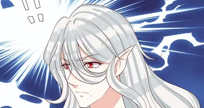 《魔王恋爱指南》可爱萌宝诞生 第24页