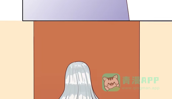 《魔王恋爱指南》可爱萌宝诞生 第31页