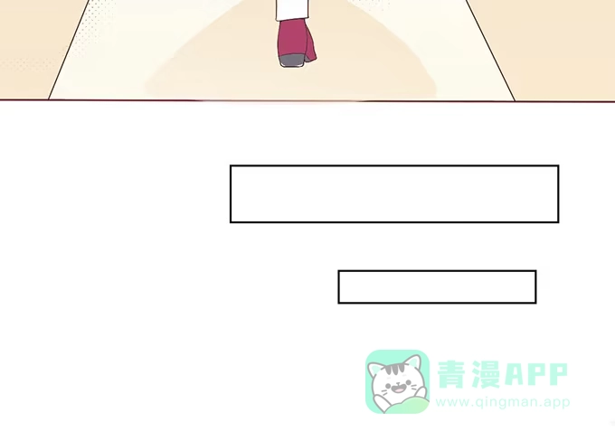 《魔王恋爱指南》可爱萌宝诞生 第76页