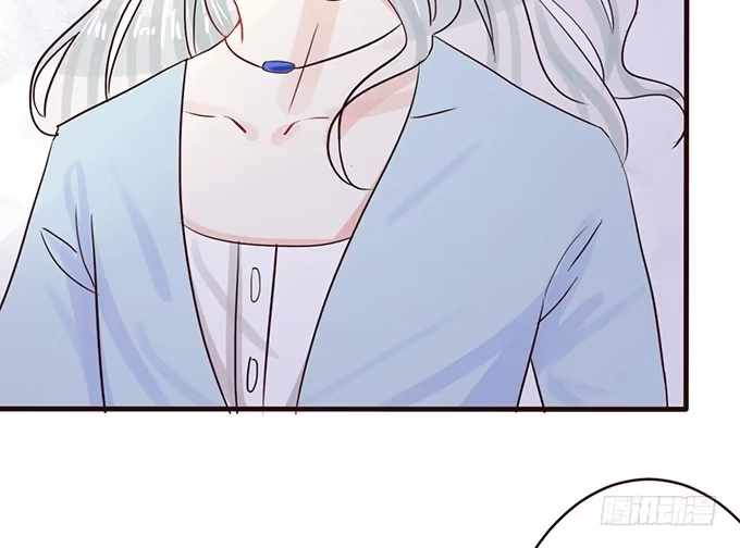 《魔王恋爱指南》可爱萌宝诞生 第4页