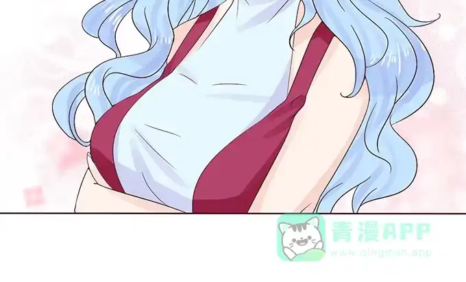 《魔王恋爱指南》可爱萌宝诞生 第71页