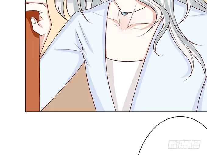 《魔王恋爱指南》可爱萌宝诞生 第39页