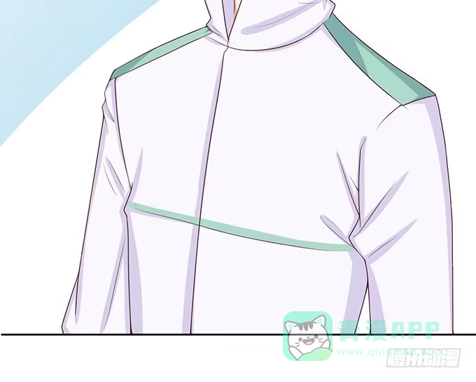 《魔王恋爱指南》可爱萌宝诞生 第41页