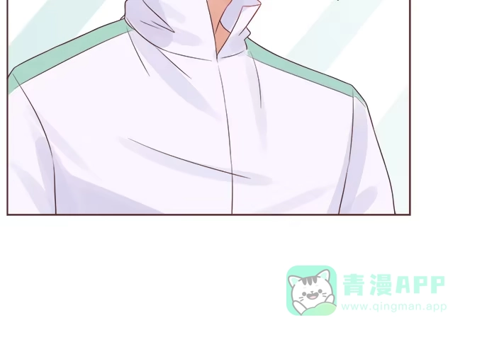 《魔王恋爱指南》可爱萌宝诞生 第126页