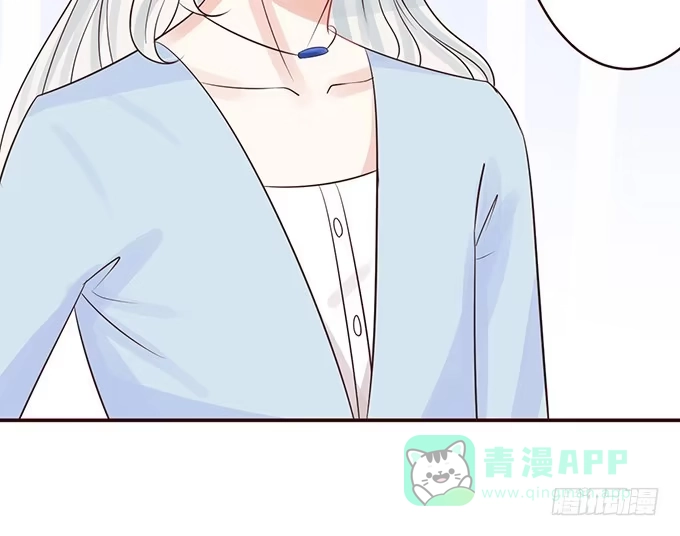 《魔王恋爱指南》可爱萌宝诞生 第11页