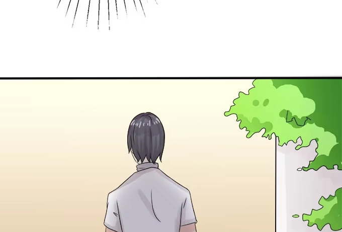 《魔王恋爱指南》不褪色的誓言 第74页