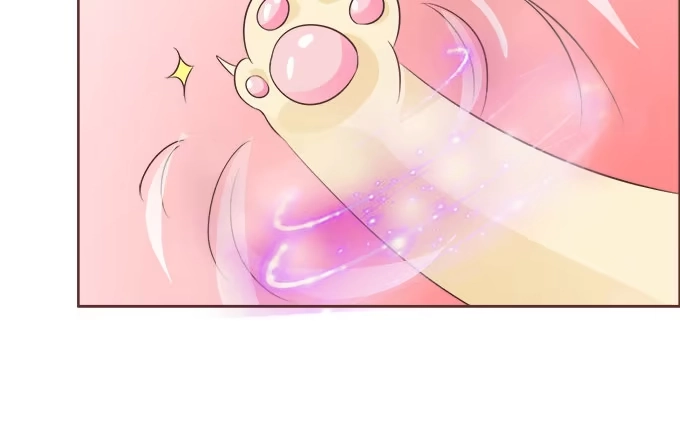 《魔王恋爱指南》不褪色的誓言 第30页