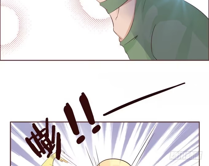 《魔王恋爱指南》不褪色的誓言 第22页