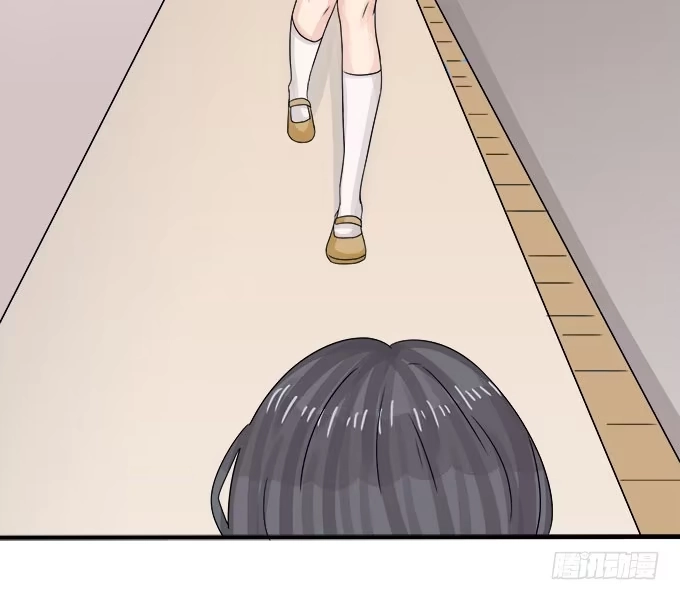 《魔王恋爱指南》不褪色的誓言 第84页