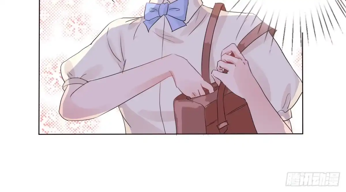 《魔王恋爱指南》不褪色的誓言 第94页