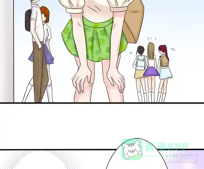 《魔王恋爱指南》不褪色的誓言 第86页