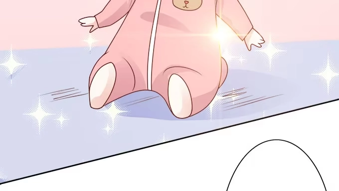 《魔王恋爱指南》不褪色的誓言 第8页