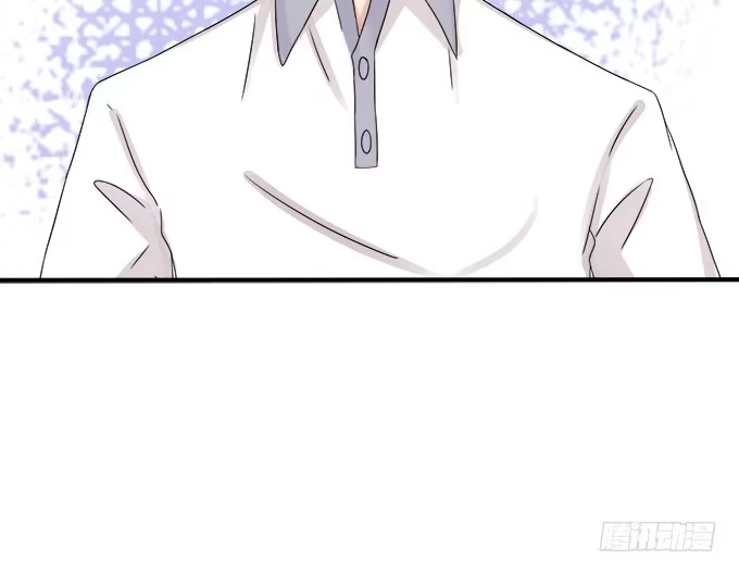 《魔王恋爱指南》不褪色的誓言 第92页