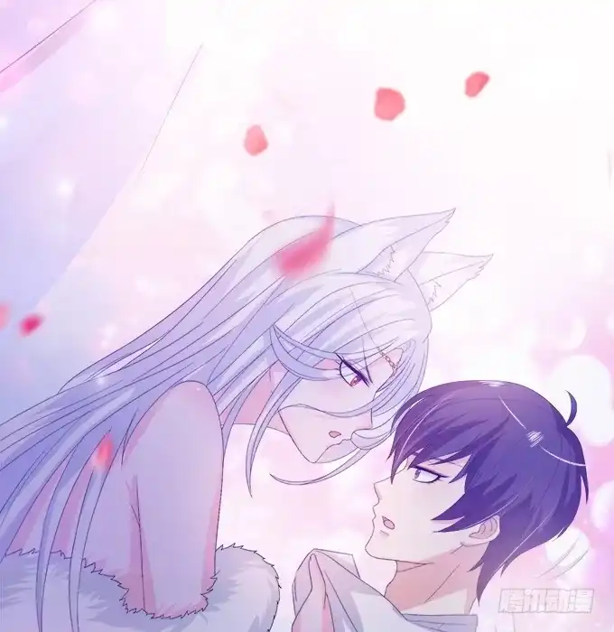 《魔王恋爱指南》不褪色的誓言 第109页