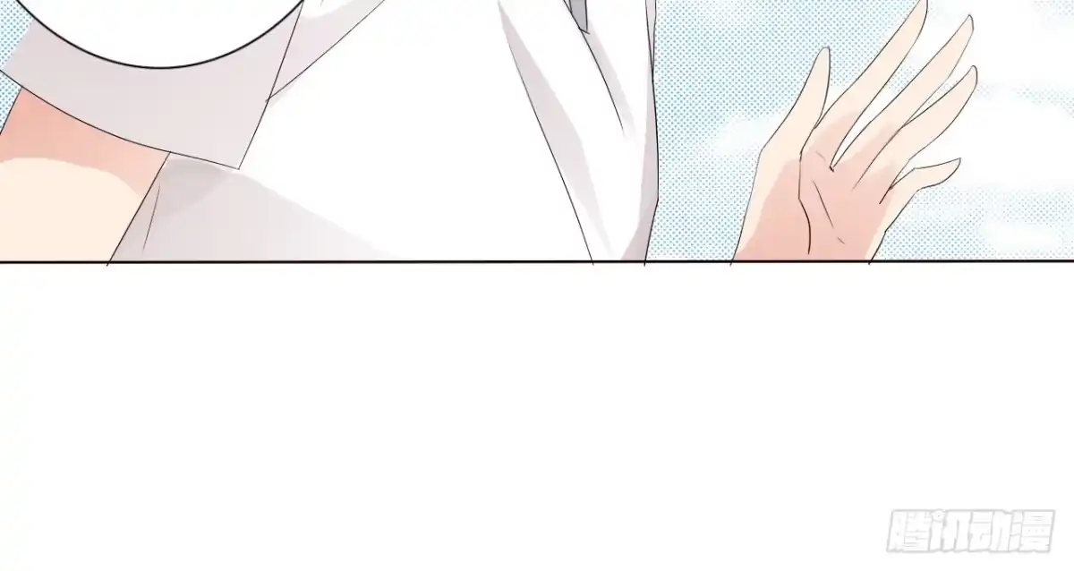 《魔王恋爱指南》不褪色的誓言 第102页