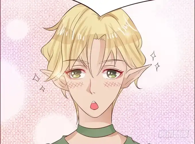 《魔王恋爱指南》不褪色的誓言 第19页