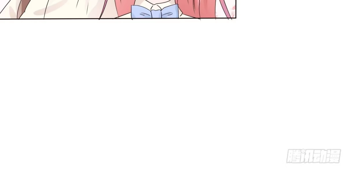 《魔王恋爱指南》不褪色的誓言 第98页