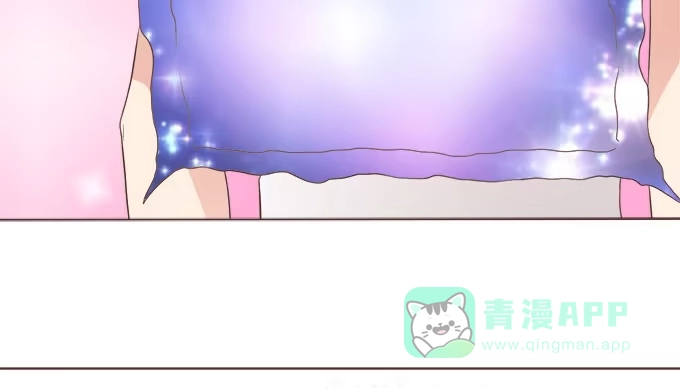 《魔王恋爱指南》不褪色的誓言 第66页