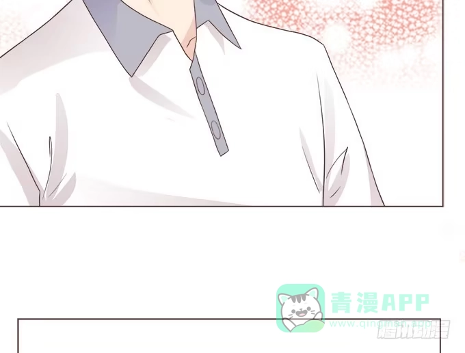 《魔王恋爱指南》不褪色的誓言 第51页
