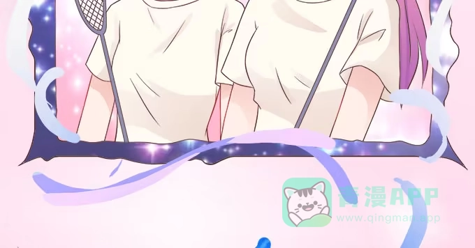 《魔王恋爱指南》不褪色的誓言 第61页