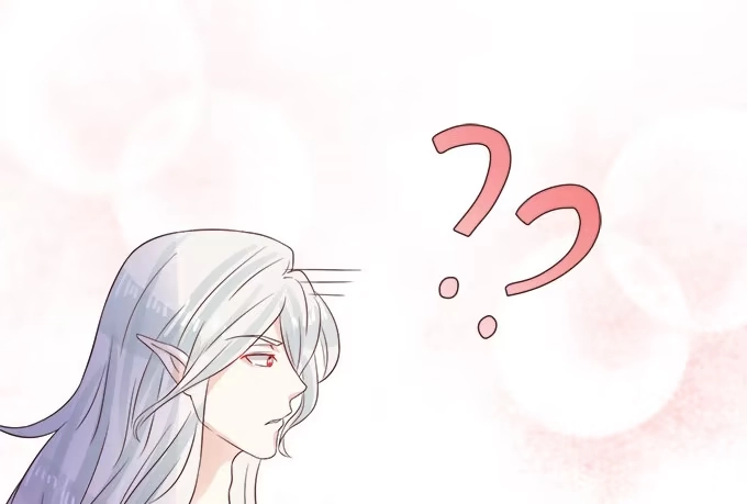 《魔王恋爱指南》爸爸回来了 第77页
