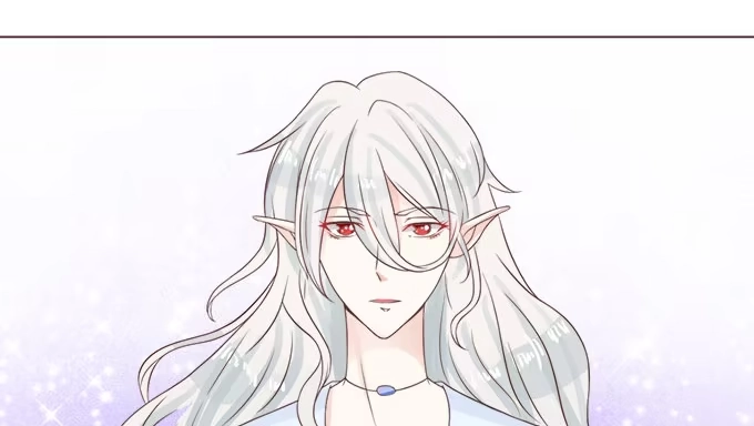 《魔王恋爱指南》爸爸回来了 第80页