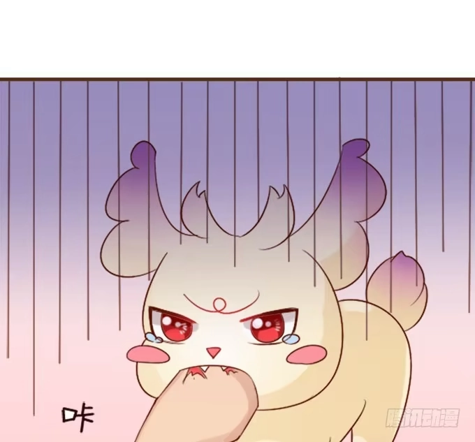 《魔王恋爱指南》爸爸回来了 第40页