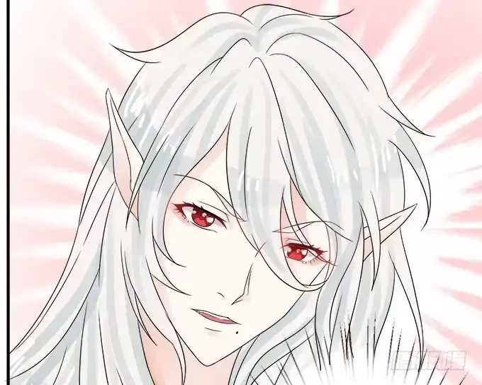 《魔王恋爱指南》爸爸回来了 第110页