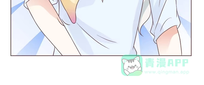 《魔王恋爱指南》爸爸回来了 第86页