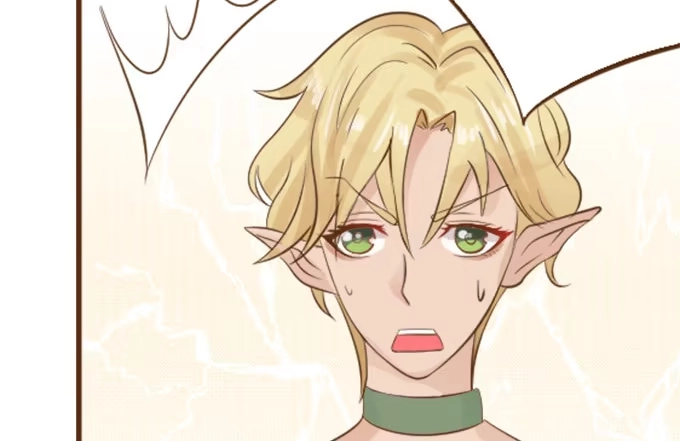 《魔王恋爱指南》爸爸回来了 第52页