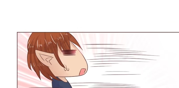 《魔王恋爱指南》爸爸回来了 第64页