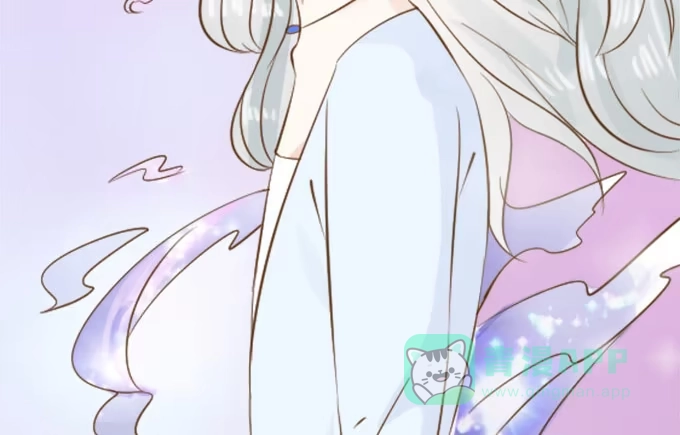 《魔王恋爱指南》爸爸回来了 第56页