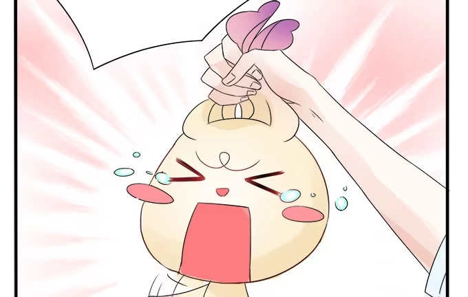 《魔王恋爱指南》爸爸回来了 第102页