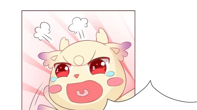 《魔王恋爱指南》爸爸回来了 第32页
